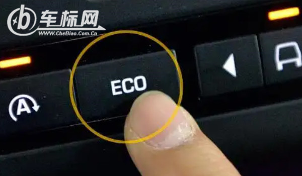 三種駕駛模式哪種最省油 經(jīng)濟(jì)模式最省油(降低轉(zhuǎn)速適合堵車(chē)路段)