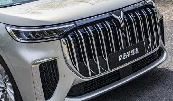 夢(mèng)想家分期多少錢(qián) 分期首付11萬(wàn)(36期月供7731元)