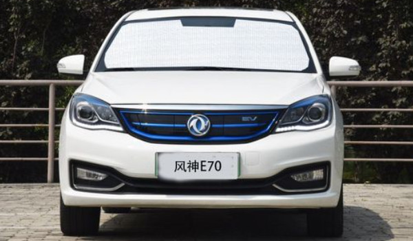 風神e70分期首付多少錢 分期首付4萬(36期月供2964元)