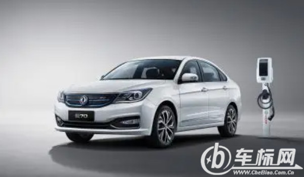 風神e70分期首付多少錢 分期首付4萬(36期月供2964元)