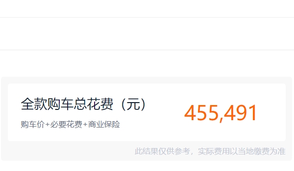 2023款奔馳glc新款價(jià)格 2023款奔馳glc新款沒有價(jià)格（22款40.63萬(wàn)起）