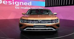 大眾途昂2022款價格與圖片，新車更具檔次感更受歡迎