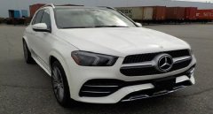 奔馳gle350最新價格2022，指導(dǎo)價為78.88萬元-92.33萬元豪氣沖天