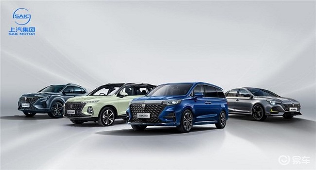 上汽集團(tuán)所有車(chē)型，未來(lái)即將大力發(fā)力新能源車(chē)型