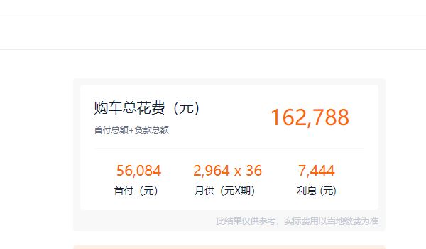 亞洲獅2022款報(bào)價(jià)及圖片 亞洲獅2022款新車(chē)售價(jià)14.18萬(wàn)元