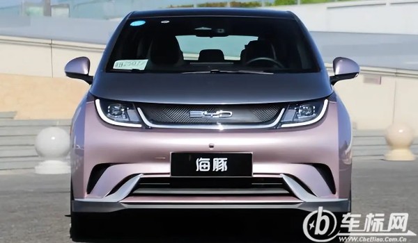 比亞迪海豚純電動(dòng)報(bào)價(jià)多少 海豚新車售價(jià)11萬(分期首付3萬)