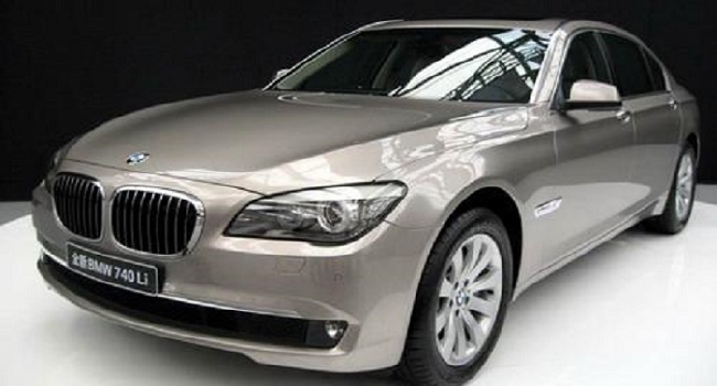 寶馬740li新車價(jià)格多少錢一輛，售價(jià)91.9--145.9萬(wàn)元