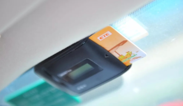 etc質保到期有沒有必要續(xù)保 etc沒有質保期（不需要續(xù)保）