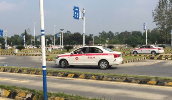 駕照要規(guī)定多久考完 駕照要規(guī)定三年內(nèi)完成（科目一考試開(kāi)始計(jì)算）