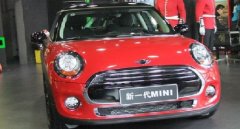 寶馬mini新款報價，官方指導(dǎo)價27.38萬元