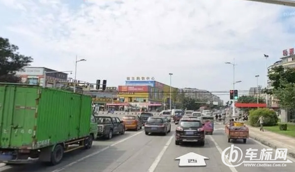 紅燈闖一半停下來了算闖紅燈嗎 不算闖紅燈（停下不可以移動車輛）