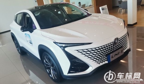 長安unit和cs55plus哪個更好 長安unit動力更強(配置功能豐富)