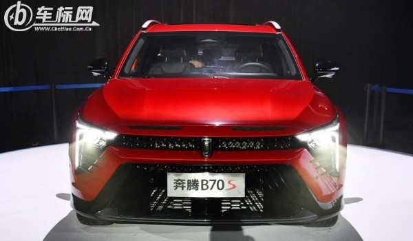 奔騰b70s分期首付多少錢(qián) 分期首付3萬(wàn)(36期月供2631元)