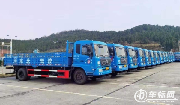 b2駕照年齡限制多少歲 20周歲到60周歲以下（50歲以上不能報考）