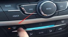 REAR汽車按鍵是什么意思，后擋風(fēng)玻璃除霧開關(guān)