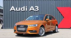 奧迪a3新車報(bào)價(jià)2022款官方指導(dǎo)價(jià)，20.31-24.97萬元就能開回家