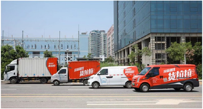 貨拉拉收費(fèi)標(biāo)準(zhǔn)價(jià)格表，貨拉拉車(chē)型不同價(jià)格不同