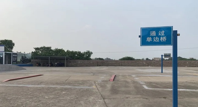 c1增駕摩托車駕駛證需要什么條件，注意異地不能增駕