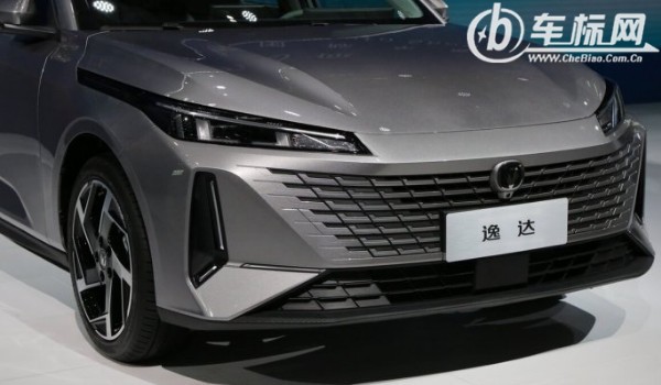 逸達(dá)新車多少錢一輛 新車售價(jià)8萬一輛(分期首付2萬)