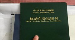 提完車沒(méi)給我購(gòu)車合同，購(gòu)車合同是購(gòu)車的重要憑證
