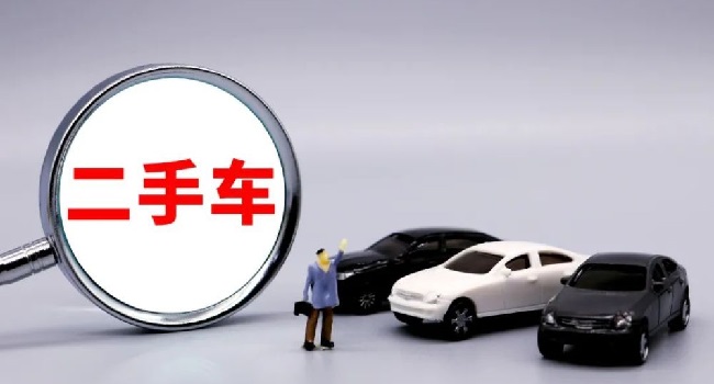 營轉(zhuǎn)非二手車能買嗎，根據(jù)車況和需求來購買