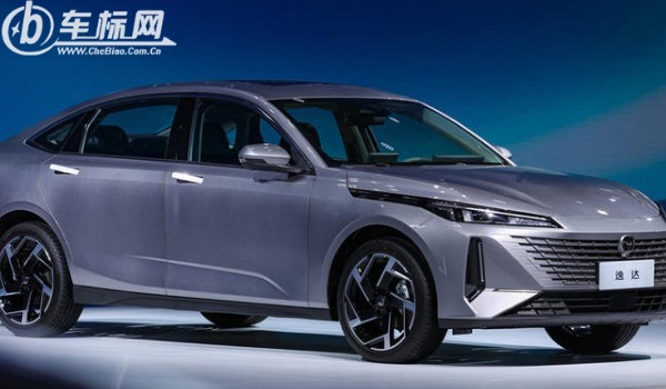 逸達(dá)油耗一公里多少錢 花費(fèi)5毛錢(駕駛習(xí)慣影響油耗)