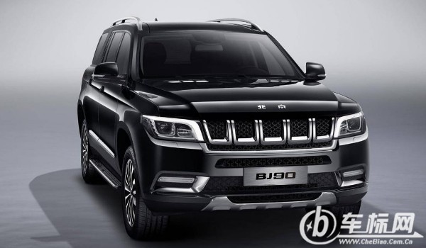 北京bj90越野車2023款價格 新車37萬一輛(分期首付11萬)