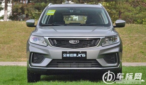 吉利遠景x6這款車如何 油耗實測8L(馬力可達141匹)