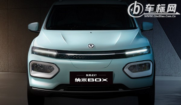 納米box分期首付多少錢 分期首付1萬(wàn)(36期月供1143元)