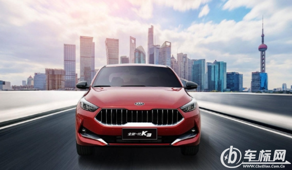 起亞k3怎么樣 空間大、動力可選（新款顏值高）