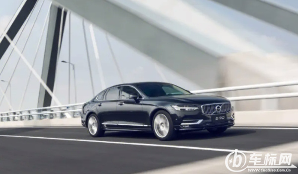 沃爾沃s90怎么樣 安全性好、動力強、油耗低、顏值高（2.0渦輪增壓）