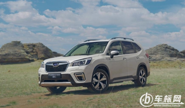 斯巴魯森林人怎么樣 油耗低、視野好、空間大、配置高（百公里7.8L）