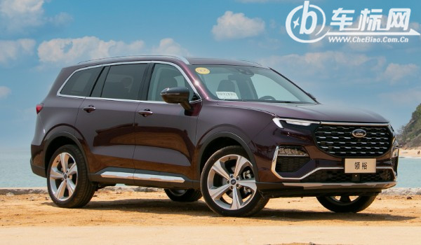 領裕變速箱油多長時間更換 每4萬公里換一次