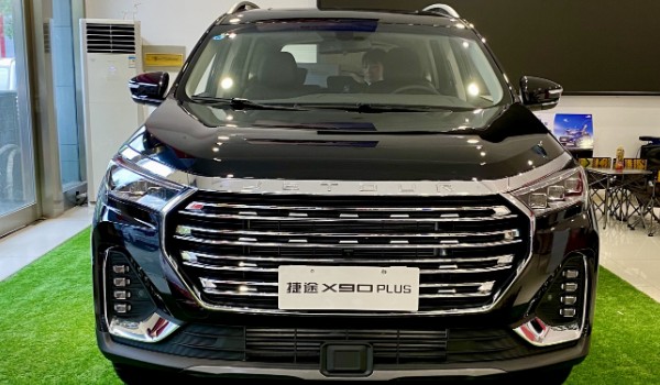 捷途x90plus和豪越l哪個(gè)好 x90plus動(dòng)力更強(qiáng)(價(jià)格便宜)