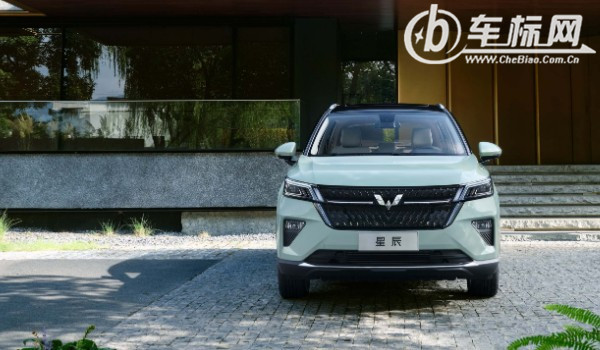 星辰是什么變速箱配置 CVT無級(jí)變速(舒適性高)