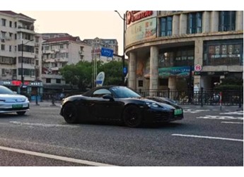 定價(jià)多少你會(huì)買！純電保時(shí)捷718亮相國(guó)內(nèi)：已上正式牌照