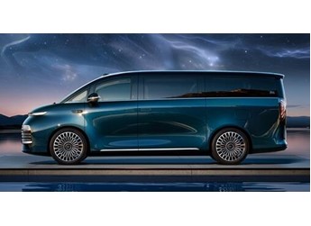 吉利銀河V900正式上市 26.98萬(wàn)起 一車裝下42人破世界紀(jì)錄 封面圖