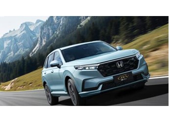 本田2026年新車規(guī)劃曝光：4款全球新車亮相 純電“0系列”量產在即 封面圖