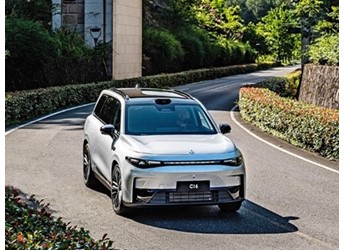 零跑C16將6月28日上市 增程版綜合續(xù)航1095km