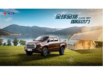 年輕人皮卡的新選擇，2023款域虎7和金剛炮誰(shuí)更勝一籌？