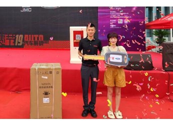 誰能看遍“一山有四季，十里不同天”？唯我江鈴域虎7 封面圖