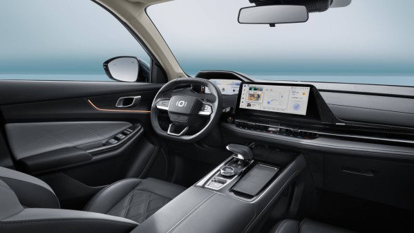 長安啟源Q05正式上市 共推5款車型 限時(shí)最低11.39萬起