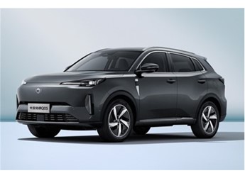 長安啟源Q05正式上市 共推5款車型 限時最低11.39萬起