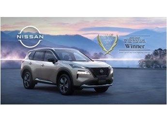 奇駿有點(diǎn)強(qiáng)！日產(chǎn)汽車獲2022-2023日本年度風(fēng)云車獎項