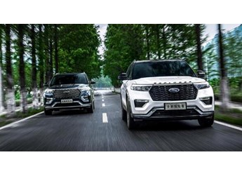 探險(xiǎn)者對(duì)比途昂，誰的能力更強(qiáng)？這次終于明白了 封面圖