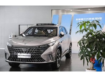 冠軍座駕“兩大首創(chuàng) 三大進(jìn)階”實至名歸，實拍全新第三代榮威RX5