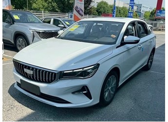 吉利新款帝豪實(shí)車圖公布 搭載1.5L發(fā)動(dòng)機(jī) 封面圖