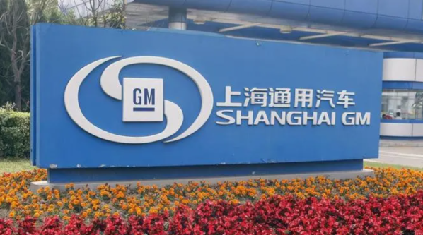 上汽通用汽車公司召回部分別克、雪佛蘭、凱迪拉克汽車