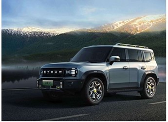 捷途山海T2將4月22日上市 預售價18.49-21.69萬 封面圖