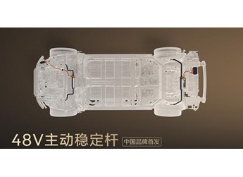 硬剛寶馬 X5L！極氪“虎鯨”下月首發(fā) 性能拉滿 封面圖